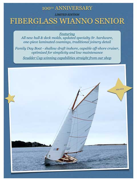 Fiberglass Wianno Senior - built at EM Crosby Boatworks